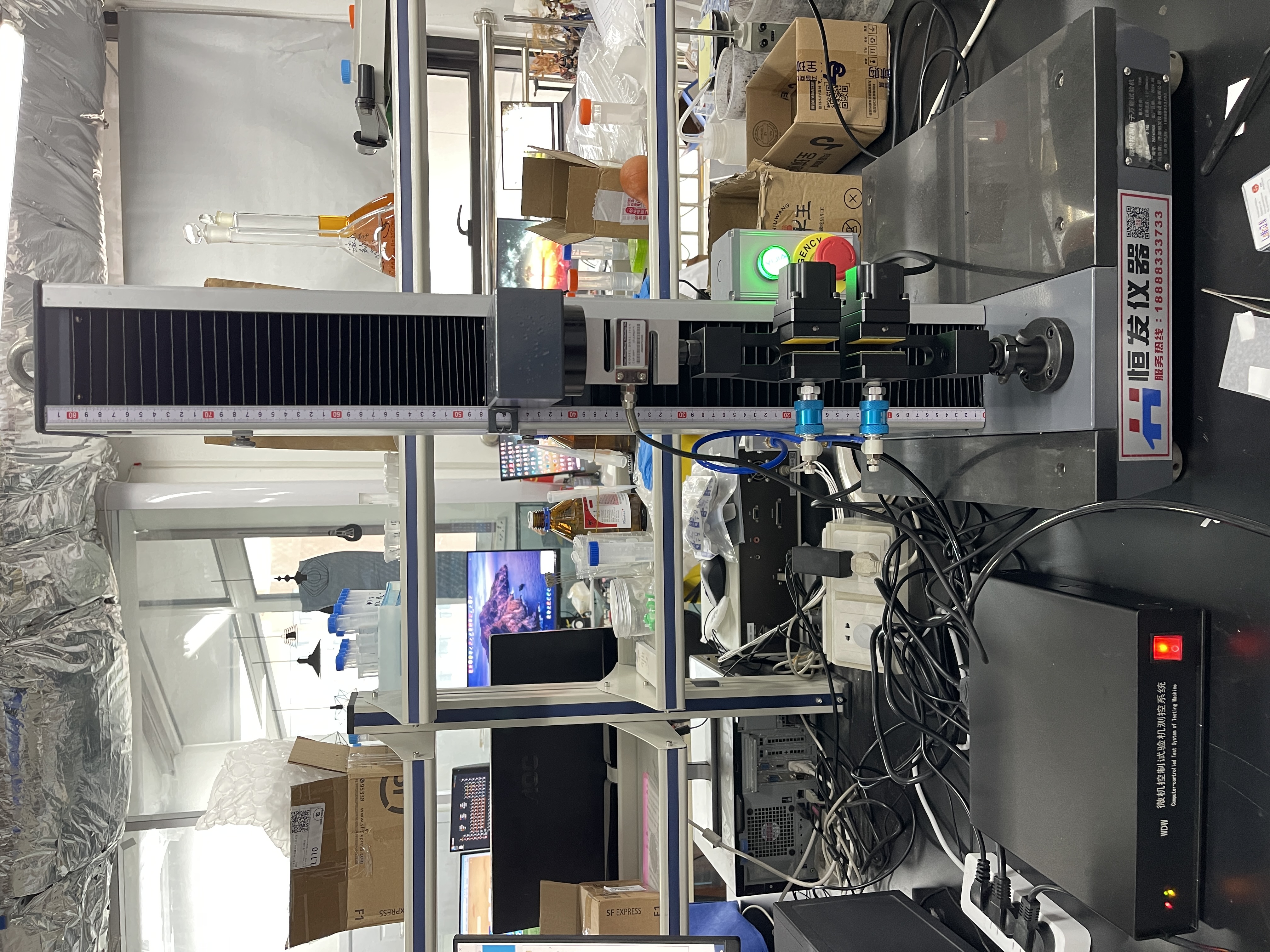 知名高校专供测试仪